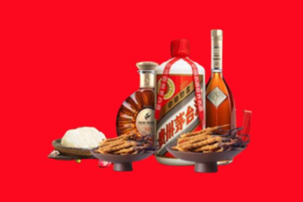 邵阳市邵阳区回收礼品