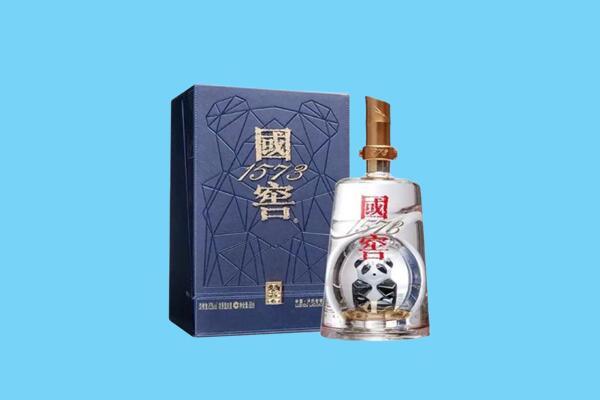 邵阳市邵阳区回收国窖1573